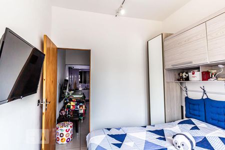 Quarto de apartamento à venda com 1 quarto, 42m² em Campos Elíseos, São Paulo