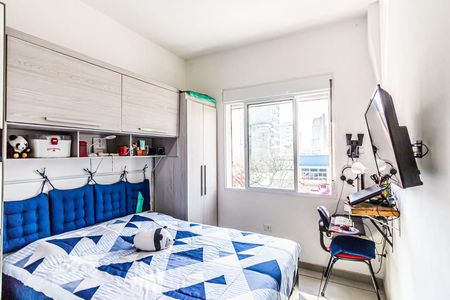 Quarto de apartamento à venda com 1 quarto, 42m² em Campos Elíseos, São Paulo