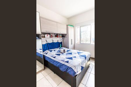 Quarto de apartamento à venda com 1 quarto, 42m² em Campos Elíseos, São Paulo