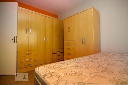 Quarto  de apartamento para alugar com 1 quarto, 60m² em Centro, Curitiba