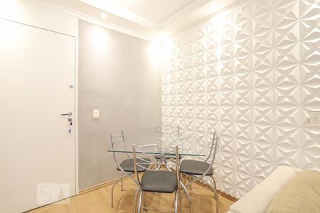 Sala de apartamento à venda com 2 quartos, 45m² em Jardim Íris, São Paulo