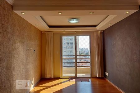 Sala de apartamento para alugar com 2 quartos, 55m² em Jardim Roberto, Osasco