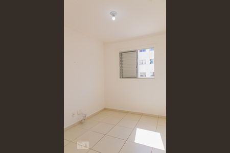 Quarto 1 de apartamento para alugar com 2 quartos, 50m² em Vila Rangel, São José dos Campos