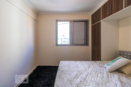 Quarto 1 de apartamento à venda com 4 quartos, 267m² em Alphaville Industrial, Barueri