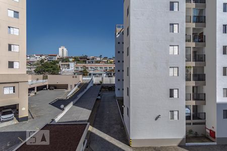 Quarto 1  - Vista  de apartamento para alugar com 2 quartos, 63m² em Vila Vitória, Mogi das Cruzes