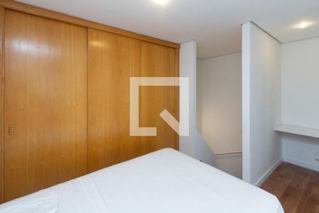 Apartamento para alugar com 40m², 1 quarto e 1 vaga Apartamento para alugar com 40m², 1 quarto e 1 vagaSuíte