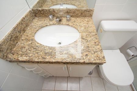 Apartamento para alugar com 40m², 1 quarto e 1 vaga Apartamento para alugar com 40m², 1 quarto e 1 vagaBanheiro da Suíte