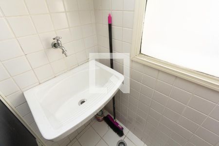 Apartamento para alugar com 40m², 1 quarto e 1 vaga Apartamento para alugar com 40m², 1 quarto e 1 vagaÁrea de Serviço