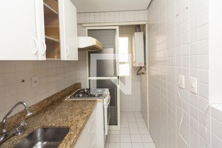 Apartamento para alugar com 40m², 1 quarto e 1 vaga Apartamento para alugar com 40m², 1 quarto e 1 vagaCozinha