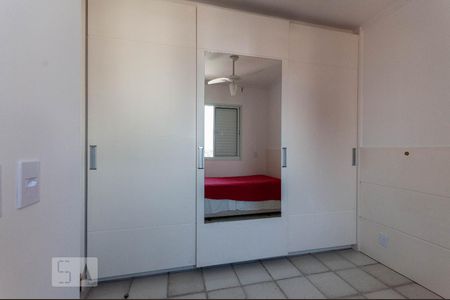 Quarto 2 de apartamento para alugar com 2 quartos, 50m² em Pinheiros, São Paulo