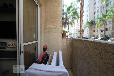 Varanda de apartamento à venda com 2 quartos, 50m² em São Cristóvão, Rio de Janeiro