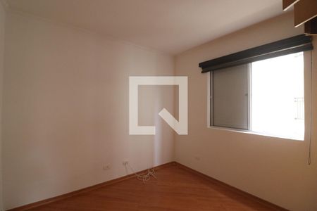 Quarto 2 de apartamento à venda com 2 quartos, 74m² em Vila Dom Pedro Ii, São Paulo