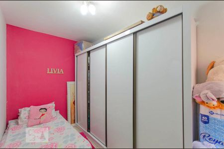 Casa à venda com 204m², 3 quartos e 3 vagas Casa à venda com 204m², 3 quartos e 3 vagasQuarto 1