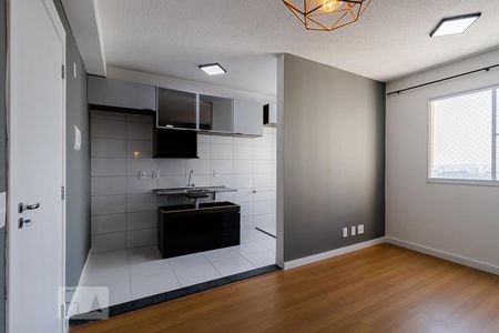 Sala de apartamento para alugar com 2 quartos, 41m² em Jardim Santa Emília, São Paulo