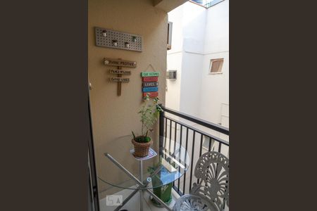 Varanda de apartamento para alugar com 1 quarto, 40m² em Recreio dos Bandeirantes, Rio de Janeiro