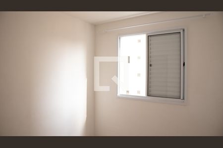 Quarto 1 de apartamento para alugar com 2 quartos, 42m² em Vila São Bernardo, Campinas