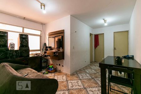 Apartamento à venda com 47m², 2 quartos e 1 vagaSala