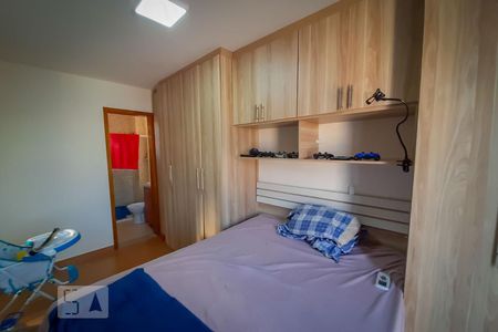 Quarto de casa de condomínio à venda com 2 quartos, 50m² em Chácara Mafalda, São Paulo