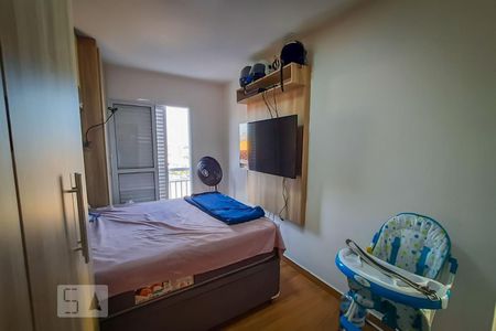 Quarto de casa de condomínio à venda com 2 quartos, 50m² em Chácara Mafalda, São Paulo