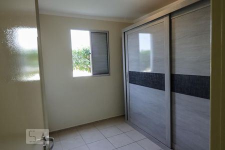 Quarto 1 de apartamento para alugar com 2 quartos, 45m² em Jardim Manoel Penna, Ribeirão Preto