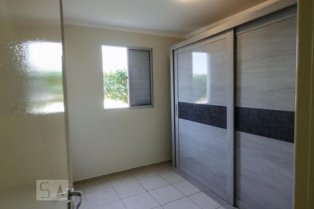 Quarto 1 de apartamento para alugar com 2 quartos, 45m² em Jardim Manoel Penna, Ribeirão Preto