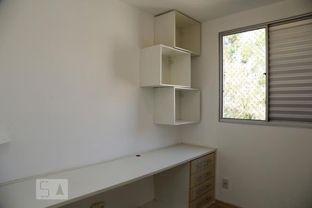 Quarto 1 de apartamento para alugar com 3 quartos, 70m² em Paraíso do Morumbi, São Paulo