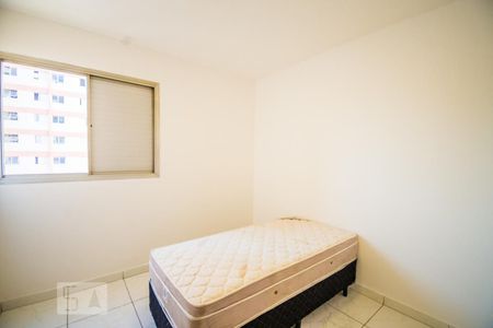 Quarto de apartamento para alugar com 1 quarto, 44m² em Vila Itapura, Campinas