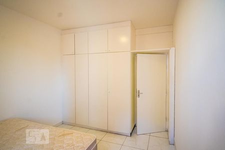 Quarto de apartamento para alugar com 1 quarto, 44m² em Vila Itapura, Campinas