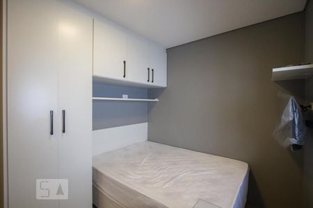 Quarto de kitnet/studio para alugar com 1 quarto, 25m² em Jardim Aeroporto, São Paulo