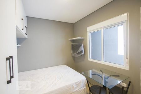 Quarto de kitnet/studio para alugar com 1 quarto, 25m² em Jardim Aeroporto, São Paulo