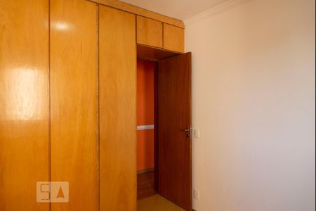 Quarto 1 de apartamento à venda com 3 quartos, 70m² em Vila Ivone, São Paulo