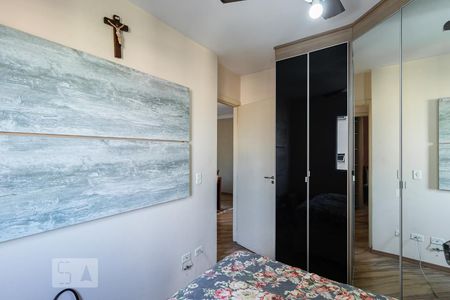 Quarto 1 de apartamento para alugar com 2 quartos, 57m² em Vila Pierina, São Paulo