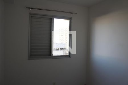 Quarto 1 de apartamento para alugar com 2 quartos, 60m² em Picanço, Guarulhos