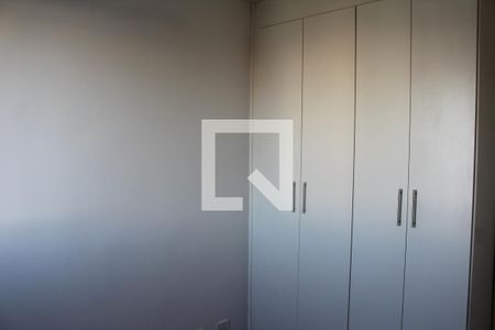 Quarto 1 de apartamento para alugar com 2 quartos, 60m² em Picanço, Guarulhos