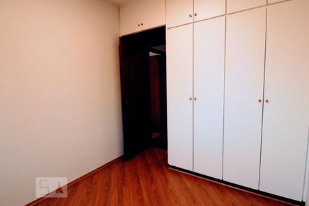 Quarto 1 de apartamento à venda com 3 quartos, 80m² em Vila Dom Pedro I, São Paulo