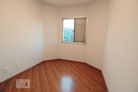 Quarto 1 de apartamento à venda com 3 quartos, 80m² em Vila Dom Pedro I, São Paulo