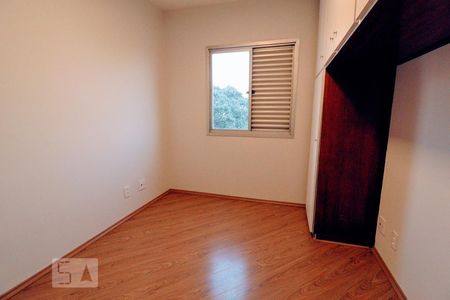 Quarto 2 de apartamento à venda com 3 quartos, 80m² em Vila Dom Pedro I, São Paulo