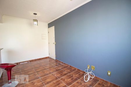 Apartamento para alugar com 54m², 2 quartos e 1 vagaSala