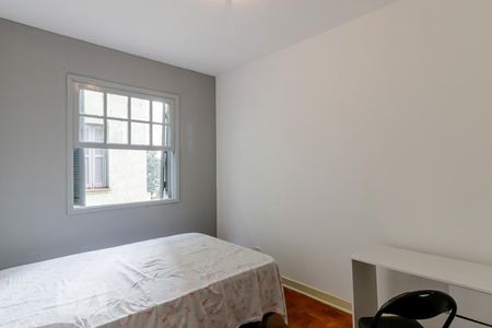 Quarto 1  de apartamento para alugar com 2 quartos, 60m² em Ipiranga, São Paulo