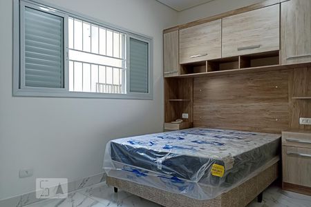 Quarto de kitnet/studio para alugar com 1 quarto, 28m² em Vila Boa Vista, Barueri