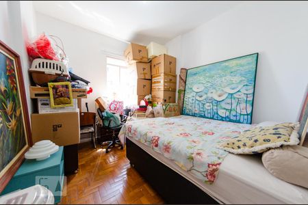 Quarto 1 de apartamento à venda com 3 quartos, 90m² em Barro Preto, Belo Horizonte