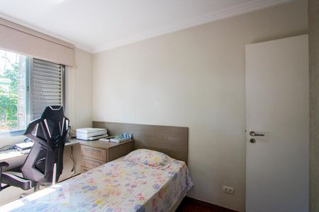 Quarto 1 de apartamento à venda com 2 quartos, 89m² em Vila Guiomar, Santo André