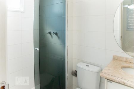 Banheiro da Suite de apartamento para alugar com 3 quartos, 67m² em Vila Jacuí, São Paulo