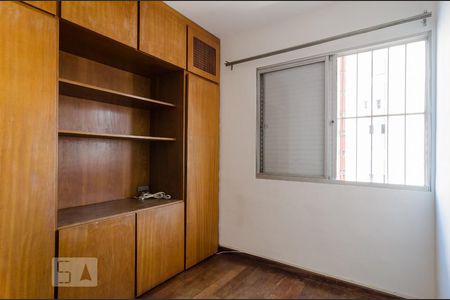 Quarto 1 de apartamento para alugar com 2 quartos, 53m² em Vila Guarani, São Paulo