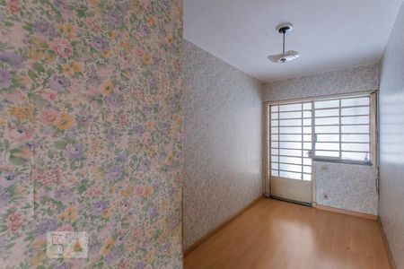 Sala de casa à venda com 3 quartos, 200m² em Ipiranga, São Paulo