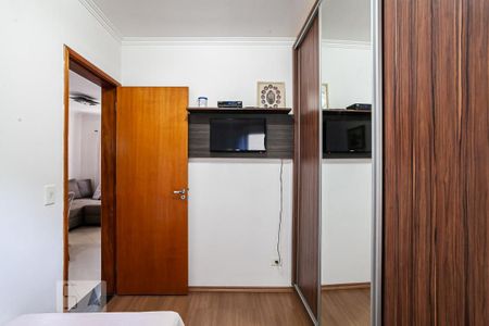 Apartamento à venda com 66m², 3 quartos e 1 vaga Apartamento à venda com 66m², 3 quartos e 1 vagaQuarto 2
