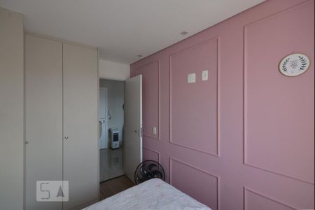 Quarto de apartamento para alugar com 1 quarto, 30m² em Jardim Santa Cruz (sacomã), São Paulo