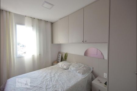 Quarto de apartamento para alugar com 1 quarto, 30m² em Jardim Santa Cruz (sacomã), São Paulo