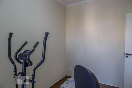 Quarto 3 de casa à venda com 3 quartos, 240m² em Chácara Santo Antônio (zona Leste), São Paulo