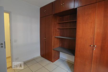 Quarto 1 de apartamento à venda com 3 quartos, 100m² em Indianópolis, São Paulo